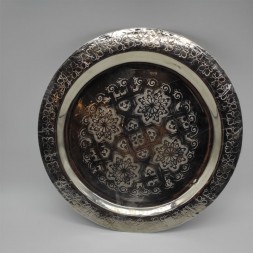 Bandeja plana flor estilo...